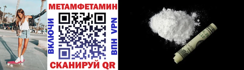 кракен зеркало  Курчатов  Amphetamine Розовый 