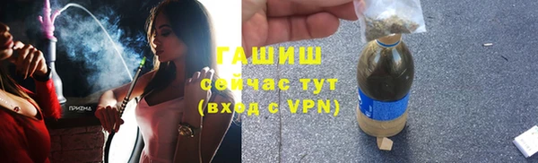 jwh Липки