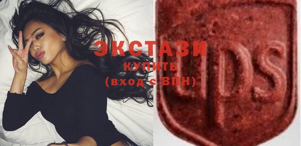 сатива Лагань