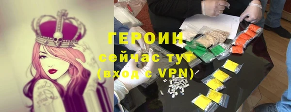 гашишное масло Медвежьегорск