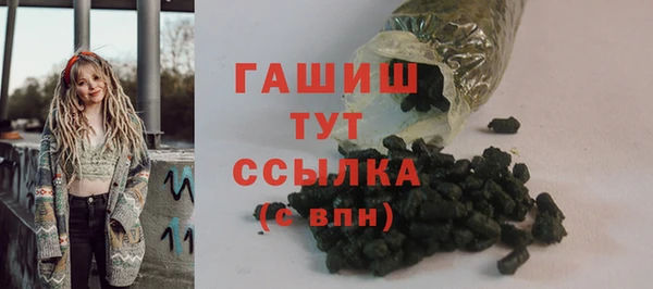 сатива Лагань