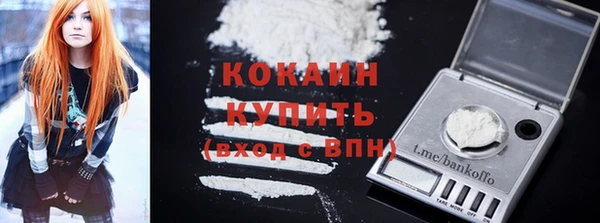 прущая мука Лиски