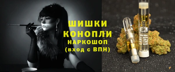 spice Лабытнанги