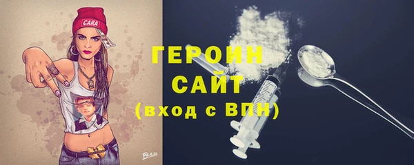 COCAINE Ладушкин