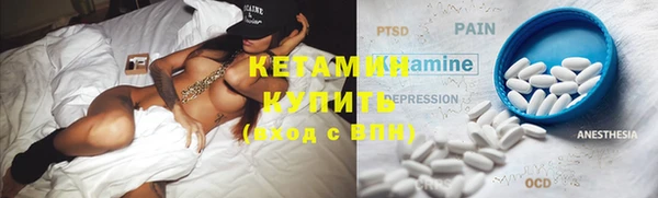 каннабис Кулебаки