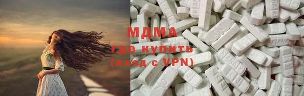 COCAINE Ладушкин