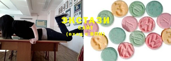 COCAINE Ладушкин