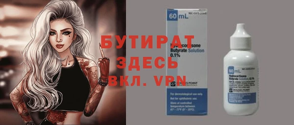 jwh Липки