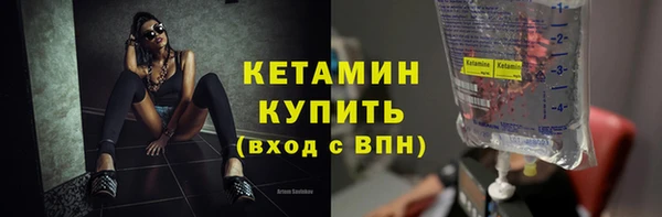 spice Лабытнанги
