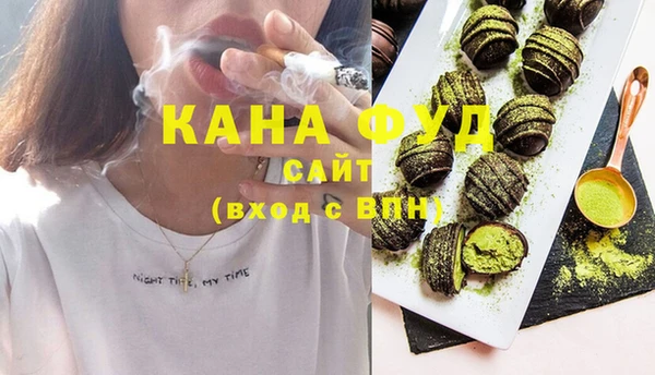 COCAINE Ладушкин