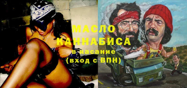 сатива Лагань