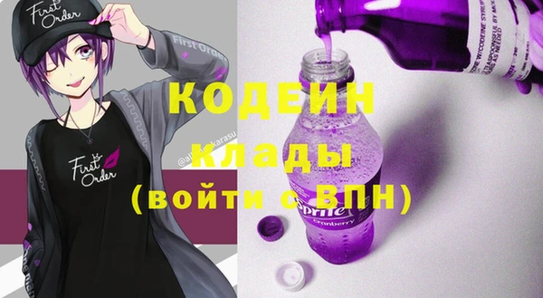 jwh Липки