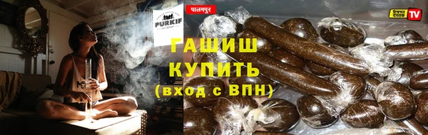 ПСИЛОЦИБИНОВЫЕ ГРИБЫ Весьегонск