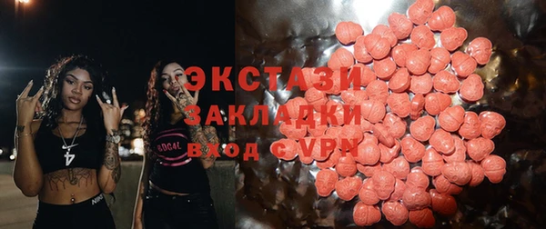 spice Лабытнанги