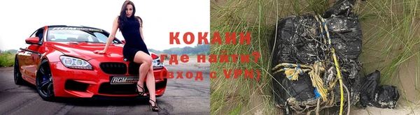 jwh Липки