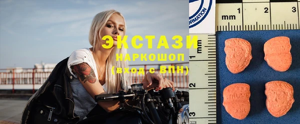 spice Лабытнанги