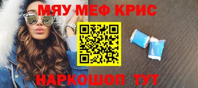 гашиш Камышлов