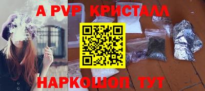 mix Ирбит