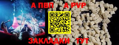 прущий лед Кандалакша