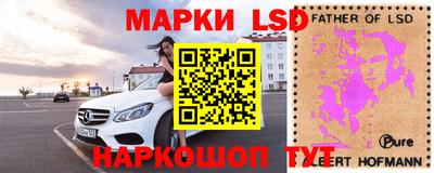 mix Ирбит