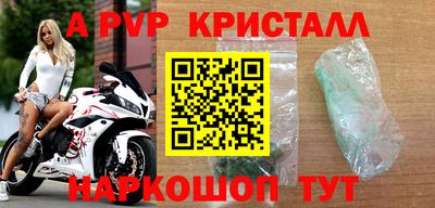 соль курить ск Изобильный