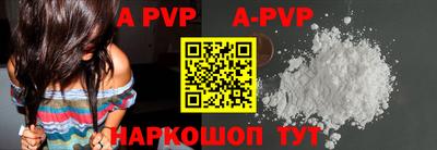 mix Ирбит