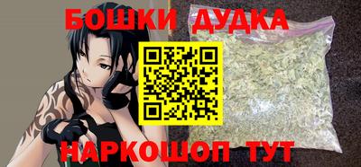 MESCALINE Ипатово