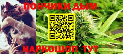 MESCALINE Ипатово