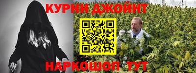 соль курить ск Изобильный