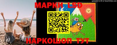 соль курить ск Изобильный