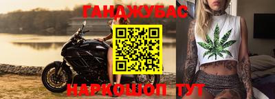 прущий лед Кандалакша