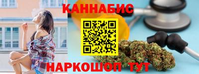 соль курить ск Изобильный