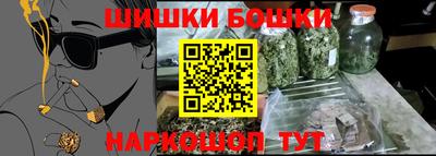 гашиш Камышлов