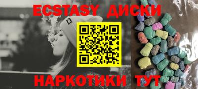 mix Ирбит