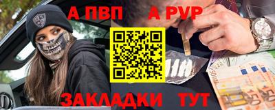 прущий лед Кандалакша