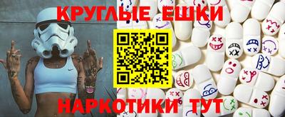 mix Ирбит
