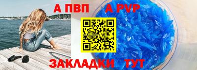 mix Ирбит