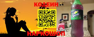 mix Ирбит