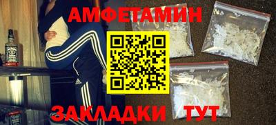 соль курить ск Изобильный