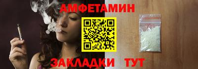 гашиш Камышлов
