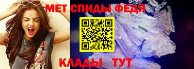соль курить ск Изобильный