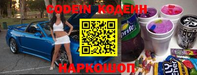 соль курить ск Изобильный