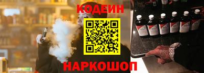 соль курить ск Изобильный