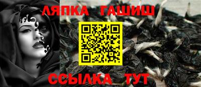 mix Ирбит