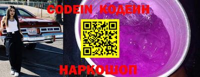 mix Ирбит