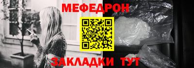 хмурый Канаш