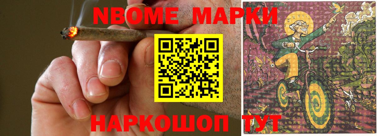 LSD-25 экстази  ЛСД экстази ecstasy  Вход с VPN  Курчатов  LSD-25 экстази ecstasy 